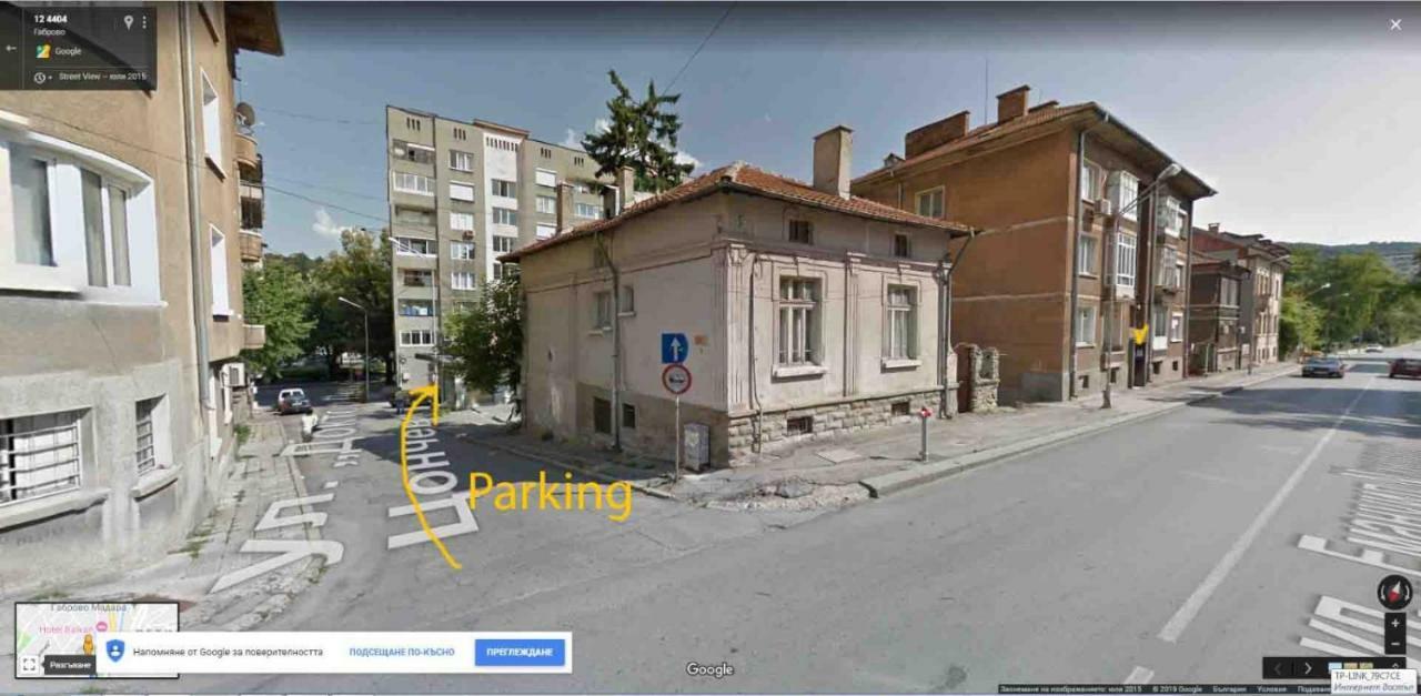 Apartment Diamond Center Gabrovo Extérieur photo